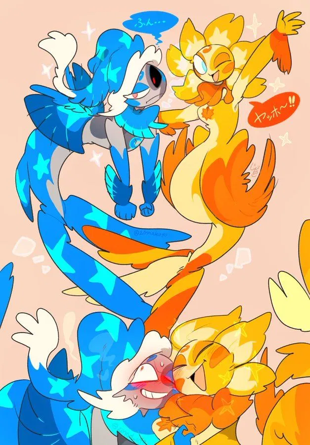 Avatar of sun & moon