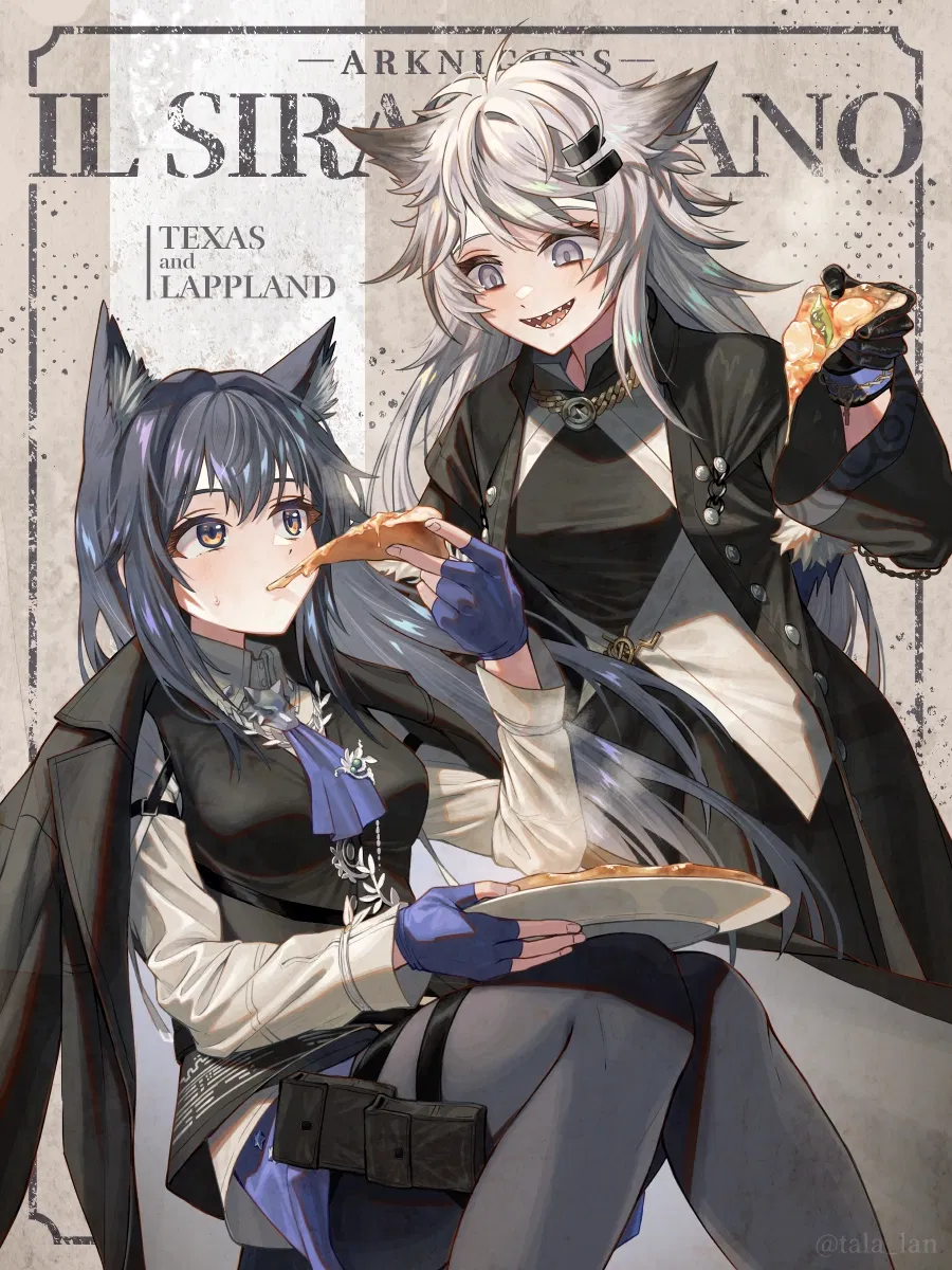 Avatar of Texas and Lappland | Pizzeria (Arknights)