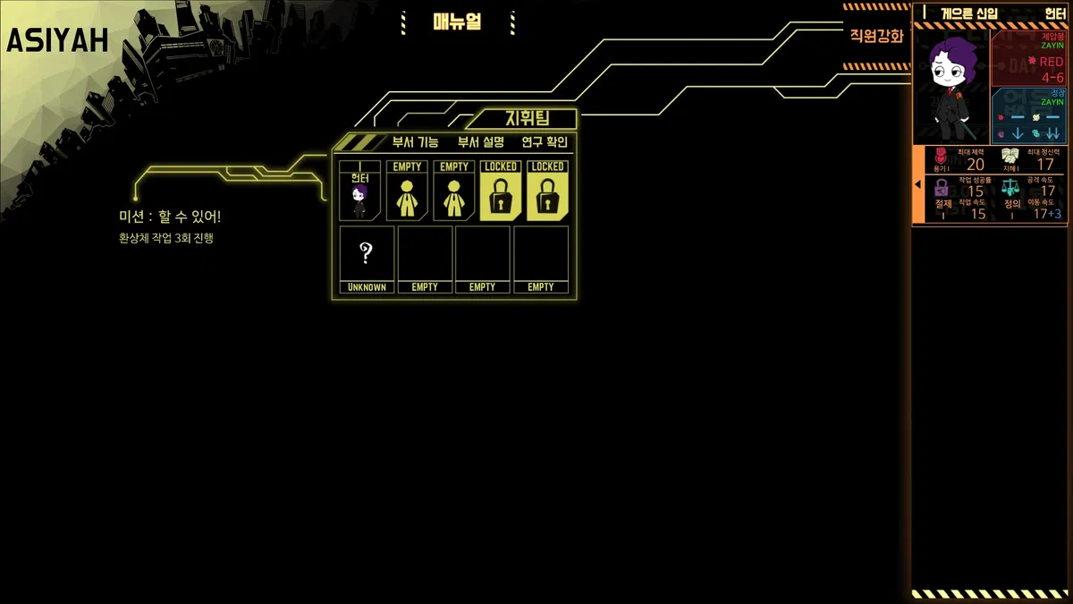 Avatar of guys plz help how do i fix my lob corp game being on korean i dont understand shit