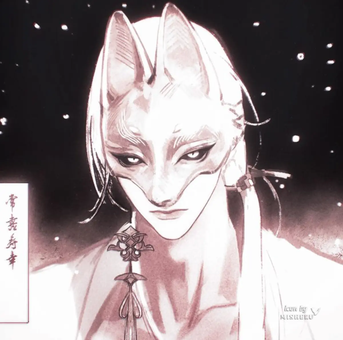 Avatar of 愛┊Tsuneki Kotoyuki ⛩️◞⋆