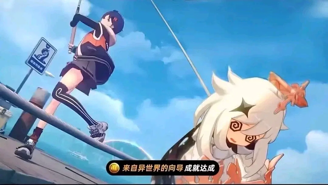 Avatar of ZZZ impact 