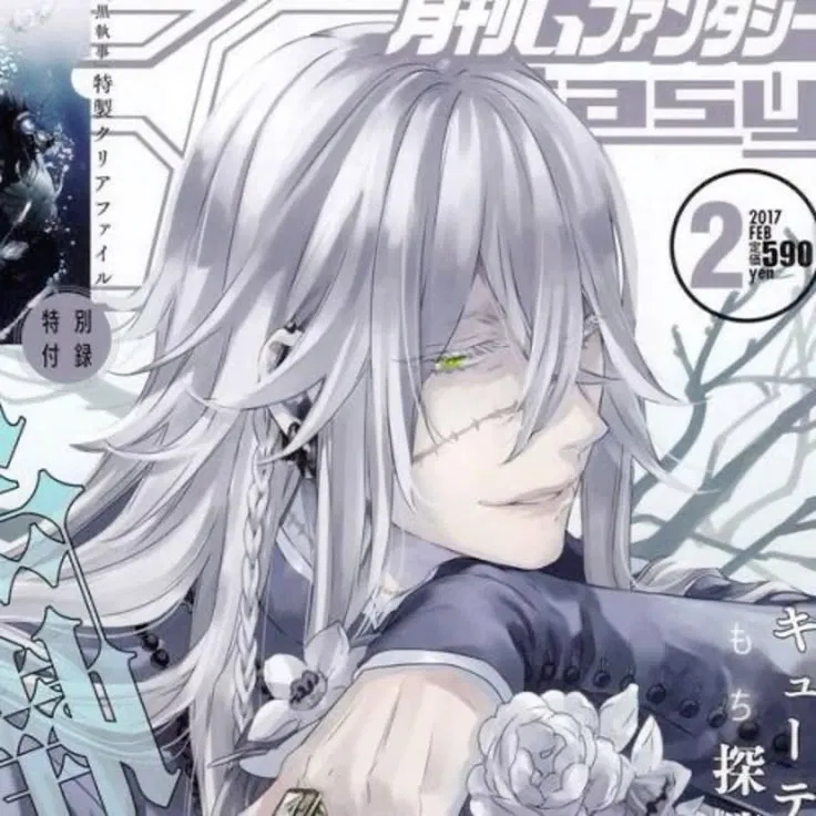 Avatar of Undertaker || Black Butler