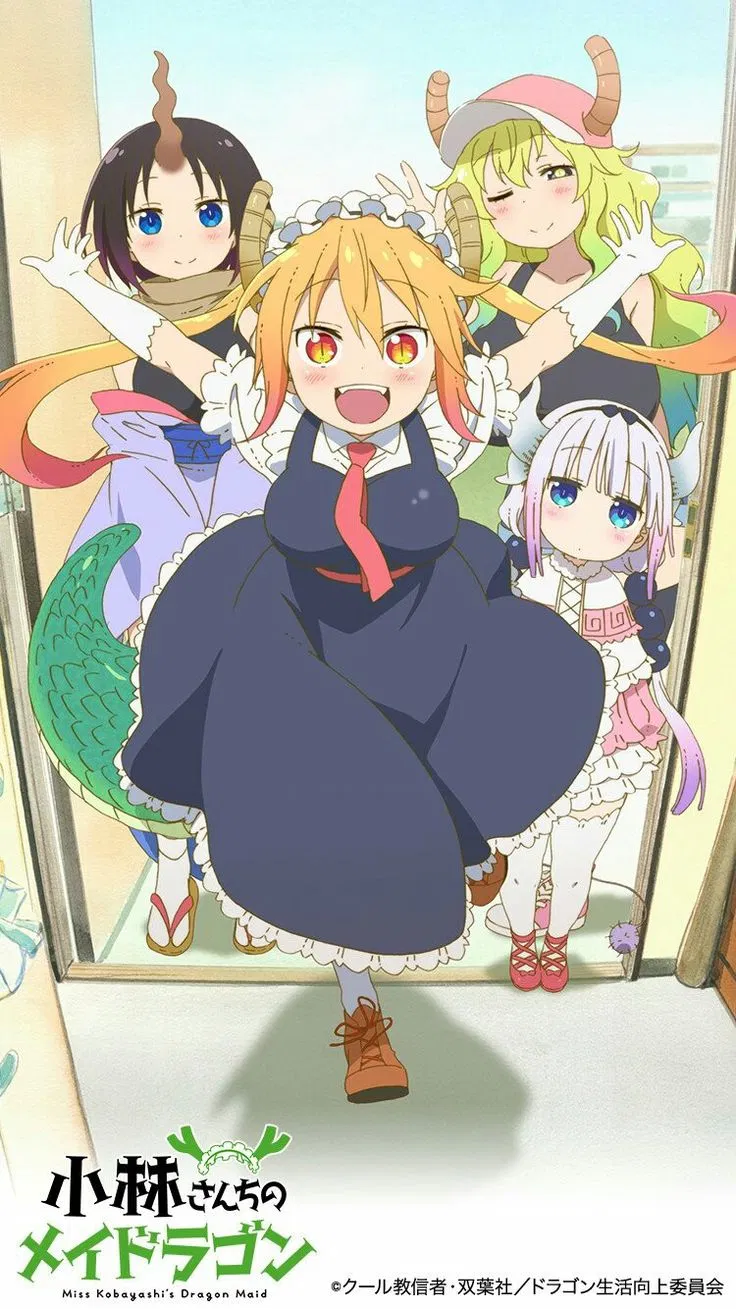 Avatar of Kobayashi-san Chi no Maid Dragon World RPG