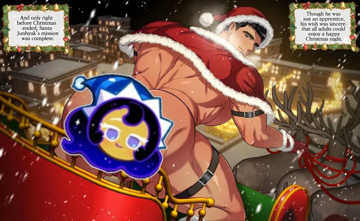 Avatar of The Stuck Gift┊A Christmas Night Encounter