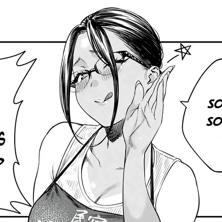 Avatar of MILF | Afternoons of Consolation