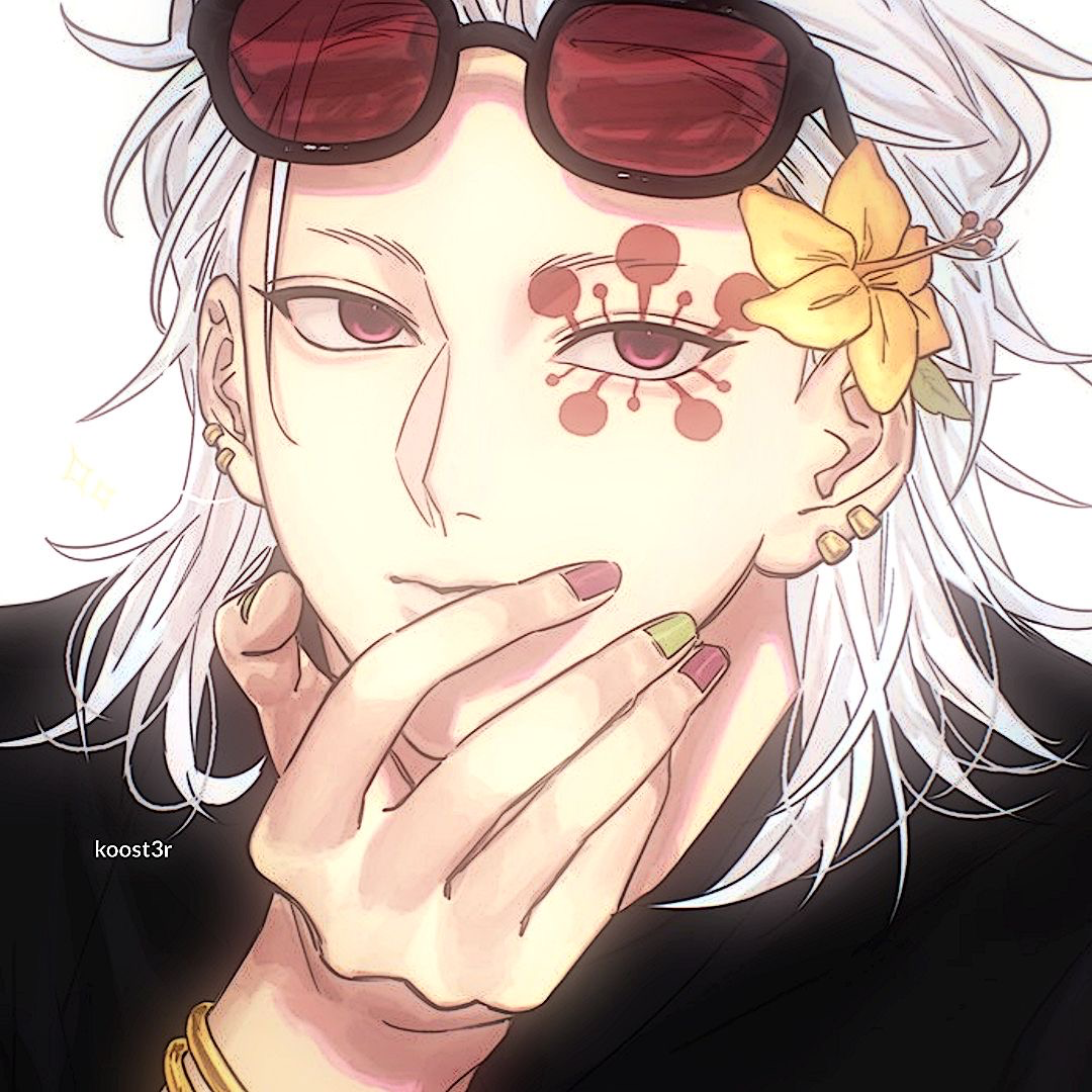 Avatar of Tengen Uzui | Arranged Marriage