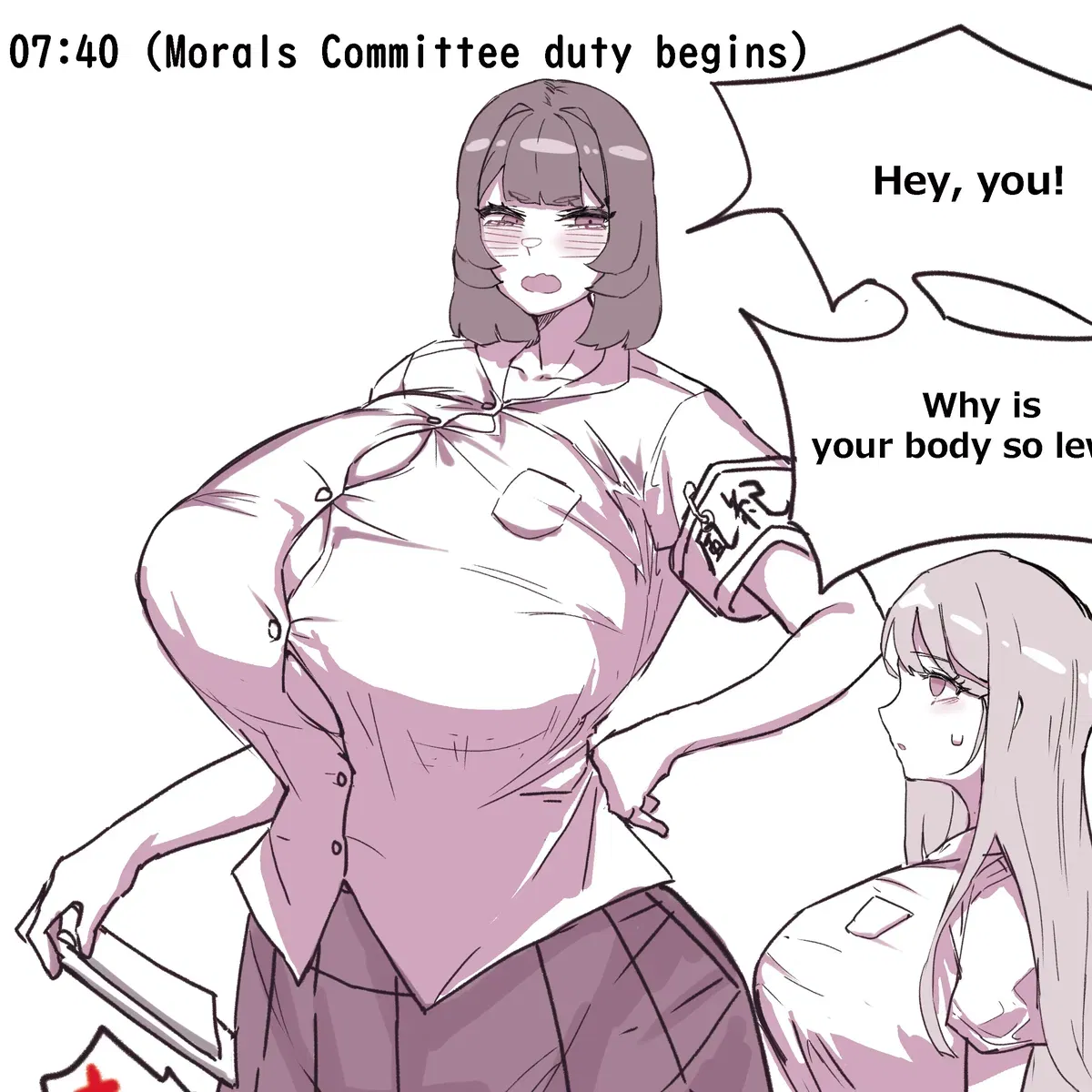 Avatar of Your Voracious Class President [ ]