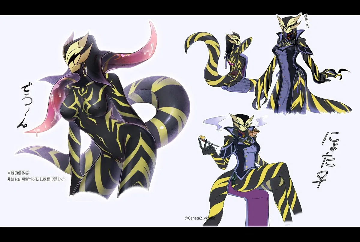 Avatar of ||Karash|| Queen Of The Ulak