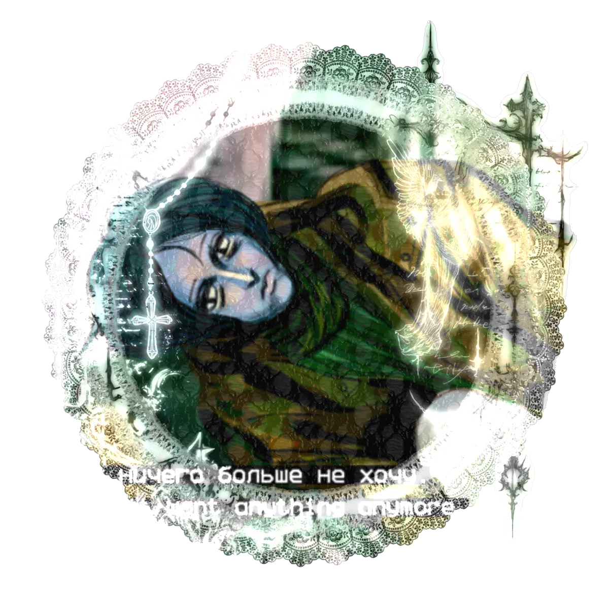 Avatar of coat guy
