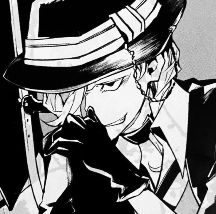 Avatar of Chuuya Nakahara