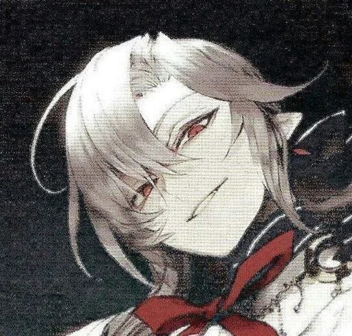 Avatar of Ferid Bathory | Seraph of the End