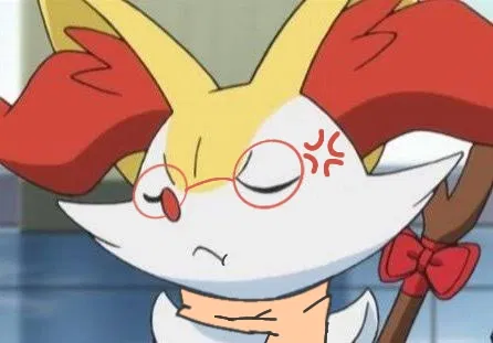 Avatar of Braixen Teammate