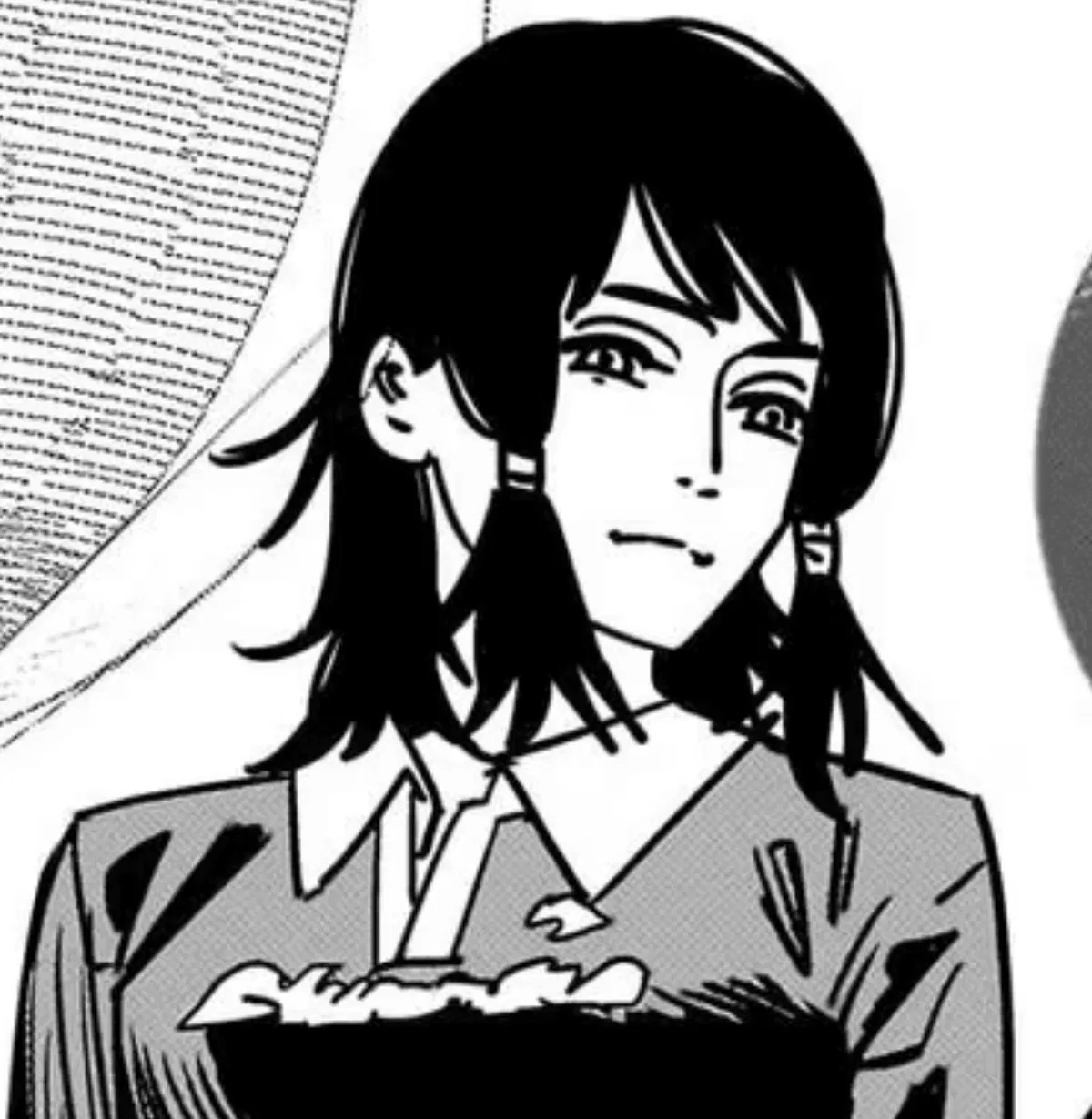 Avatar of [ Fumiko Mifune ]