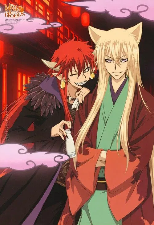 Avatar of Akura-ou and Tomoe