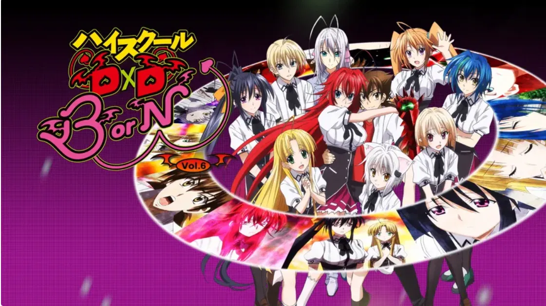 Avatar of Highschool Dxd (S3 start #4)