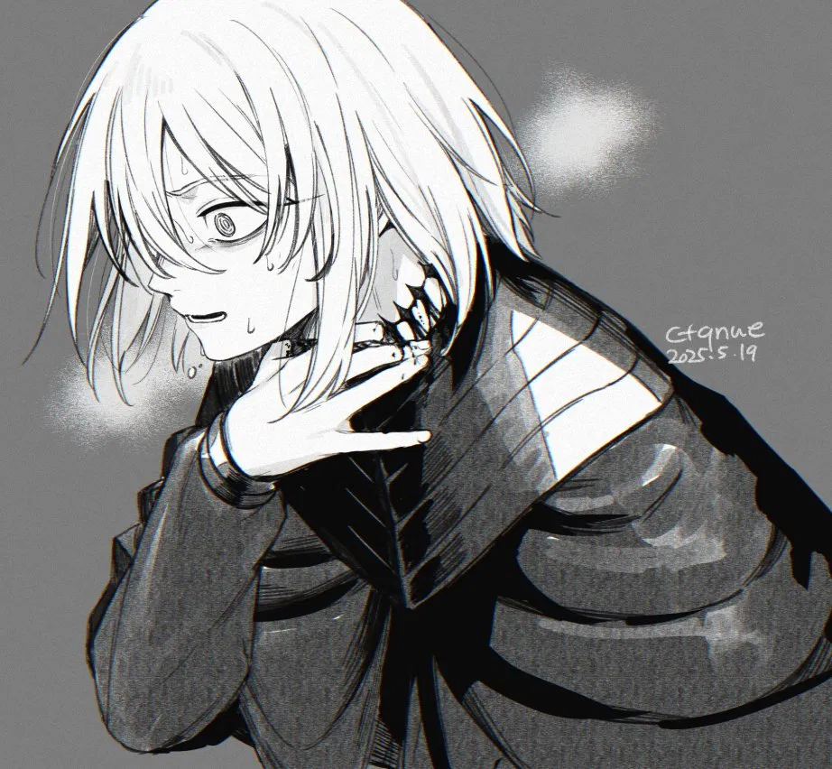 Avatar of Please don't leave - William