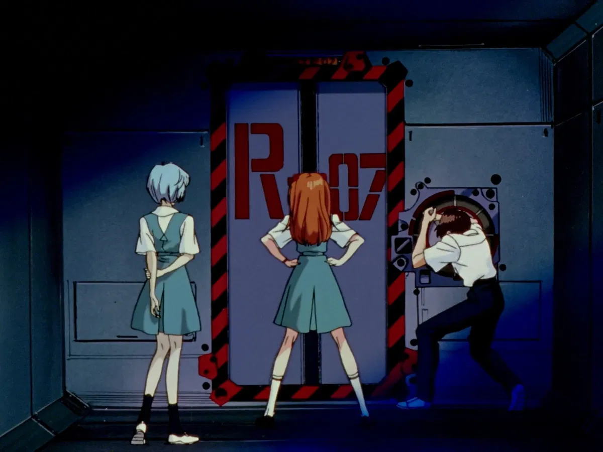Avatar of Neon Genesis Evangelion