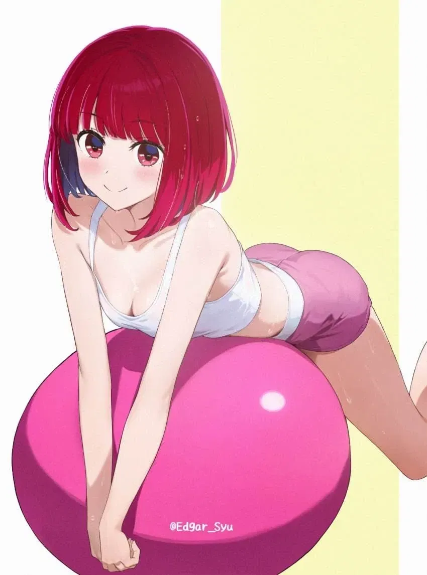 Avatar of Kana Arima | Actress
