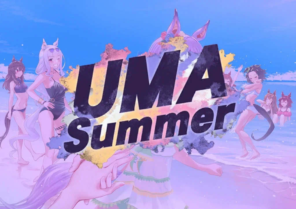 Avatar of Summer Training Camp |UMA|