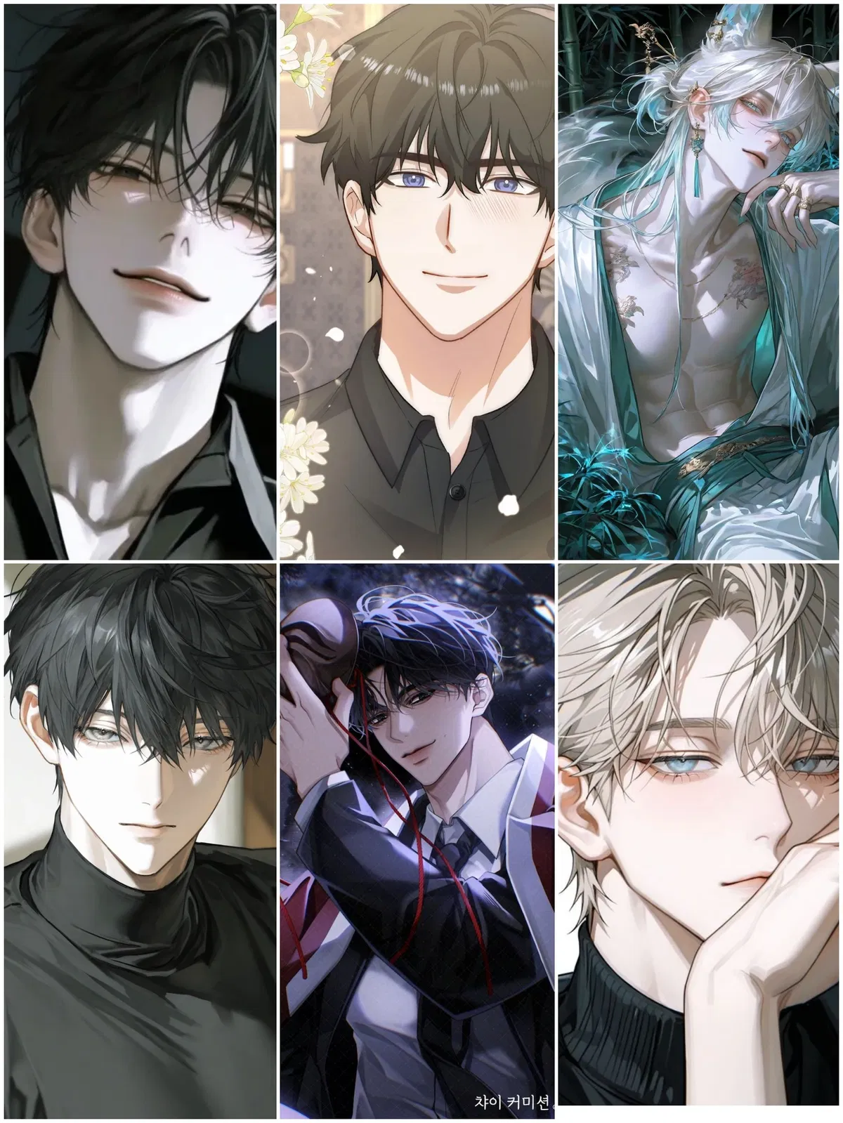 Avatar of Luke/Alex/Shu/Damian/Leonard/Kai
