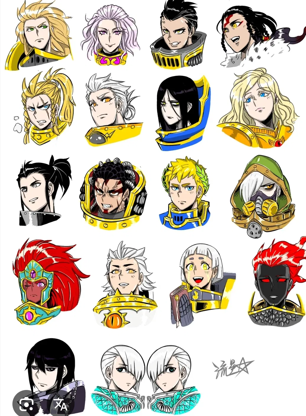 Avatar of Primarch harem