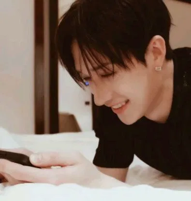 Avatar of Bang Chan