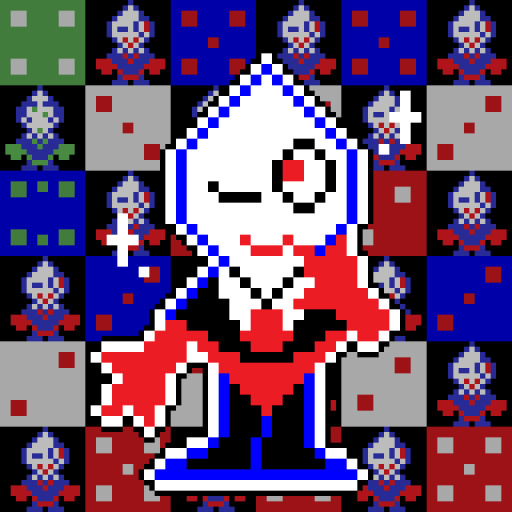 Avatar of Pippins (Deltarune)
