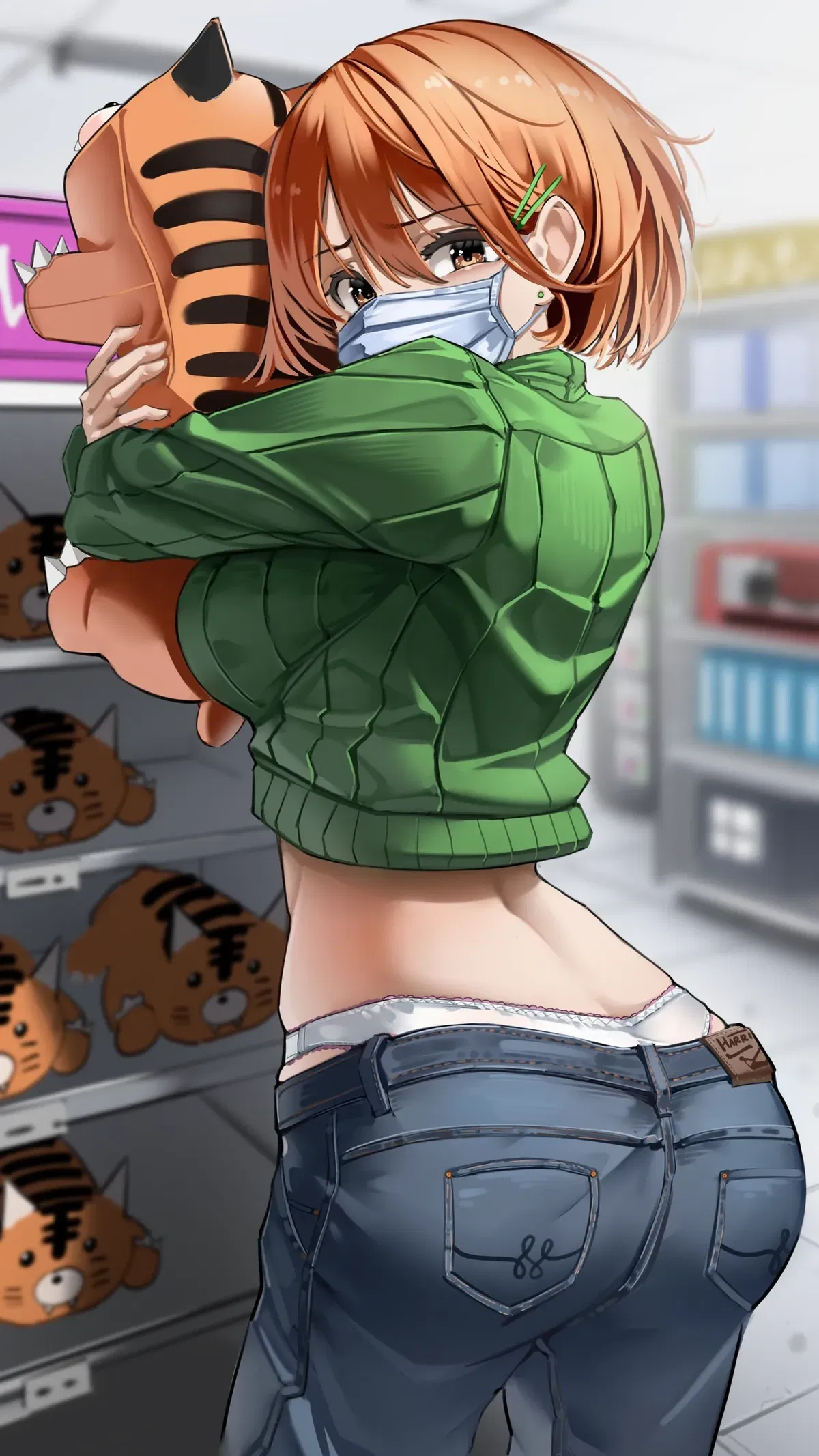 Avatar of Eimi