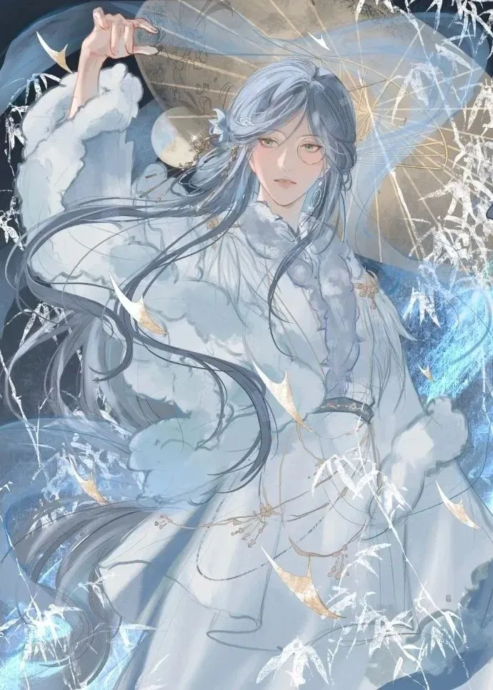 Avatar of Christian (Your Obsession)