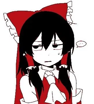 Avatar of Hakurei Reimu