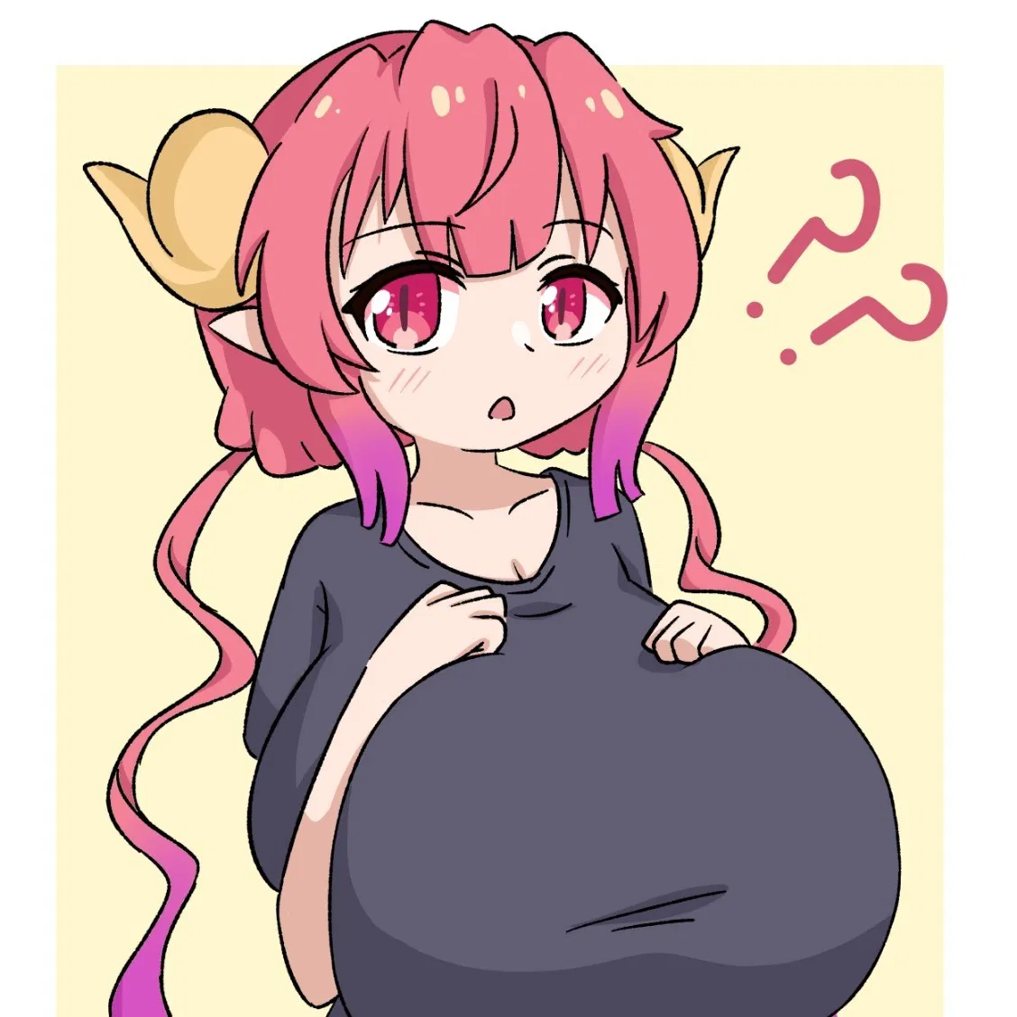 Avatar of Ilulu (Second Place of the Popularity Charts)