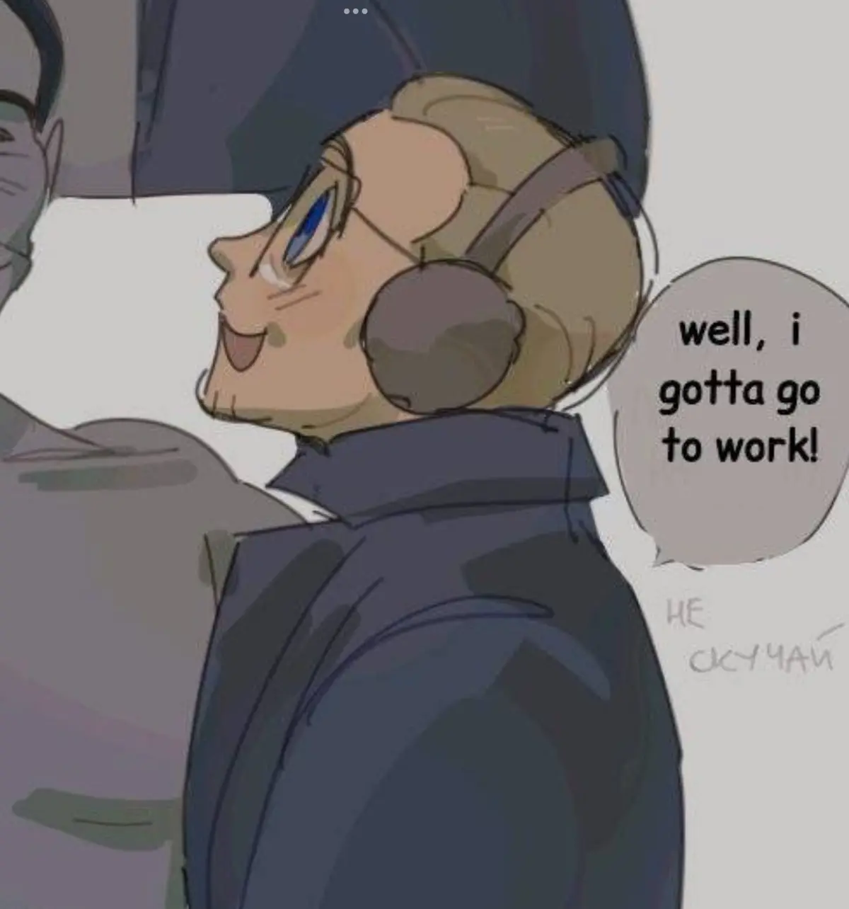Avatar of Reporter || No, Im Not A Human