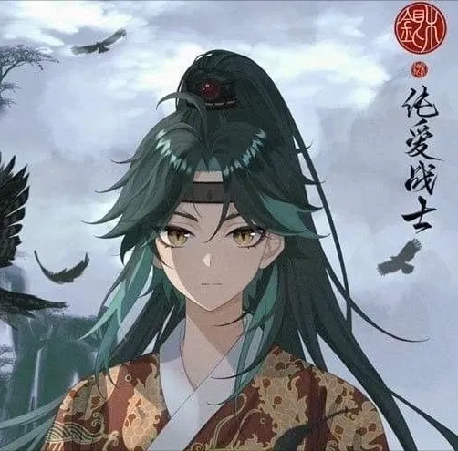 Avatar of Emperor Xiao 