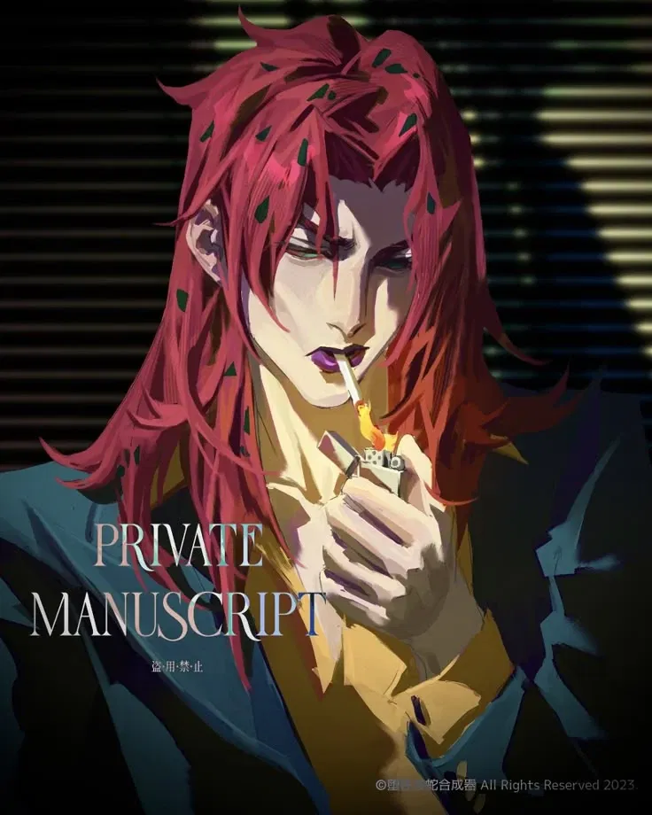 Avatar of Diavolo