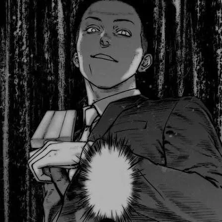 Avatar of Detective Tsukumo