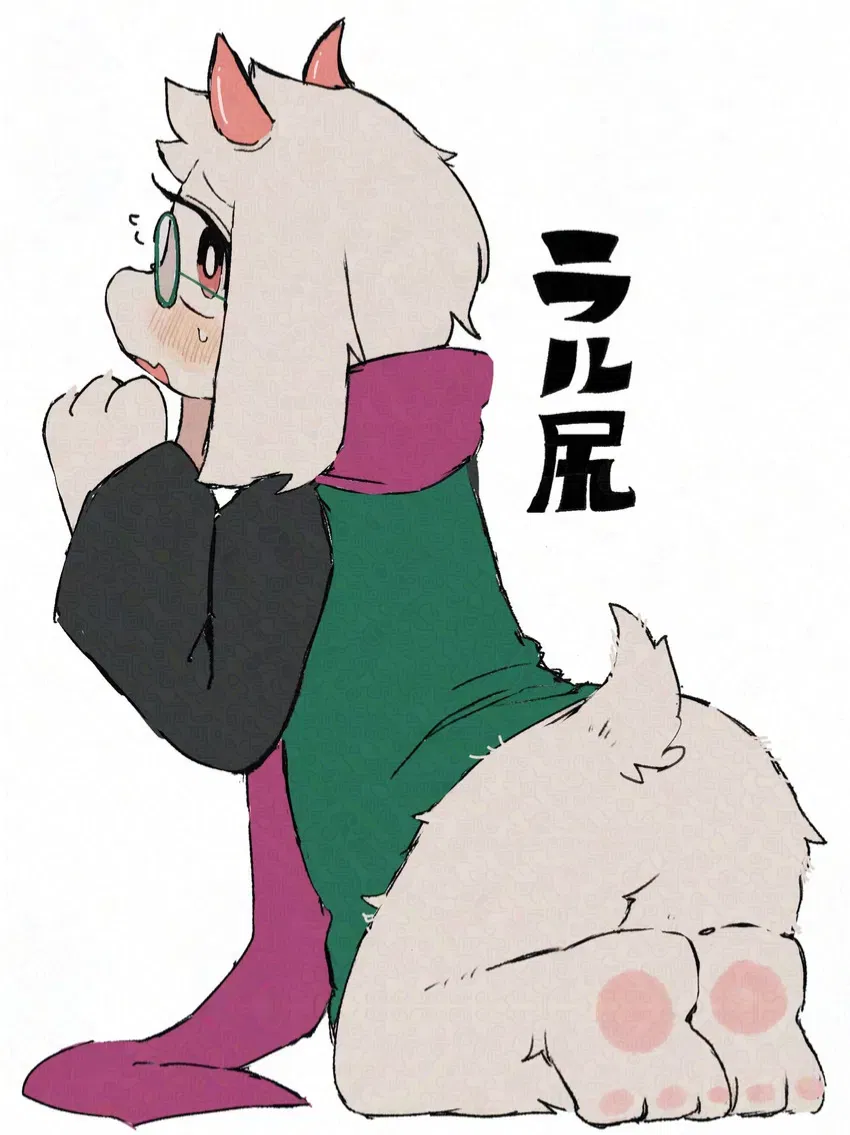 Avatar of Ralsei // it’s my only purpose…// ALT BOT