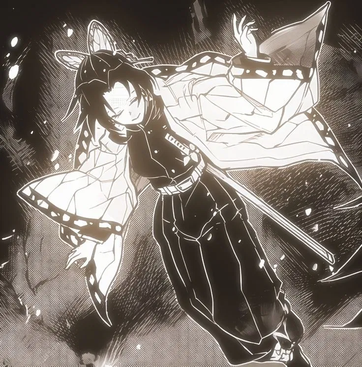 Avatar of Shinobu Kocho