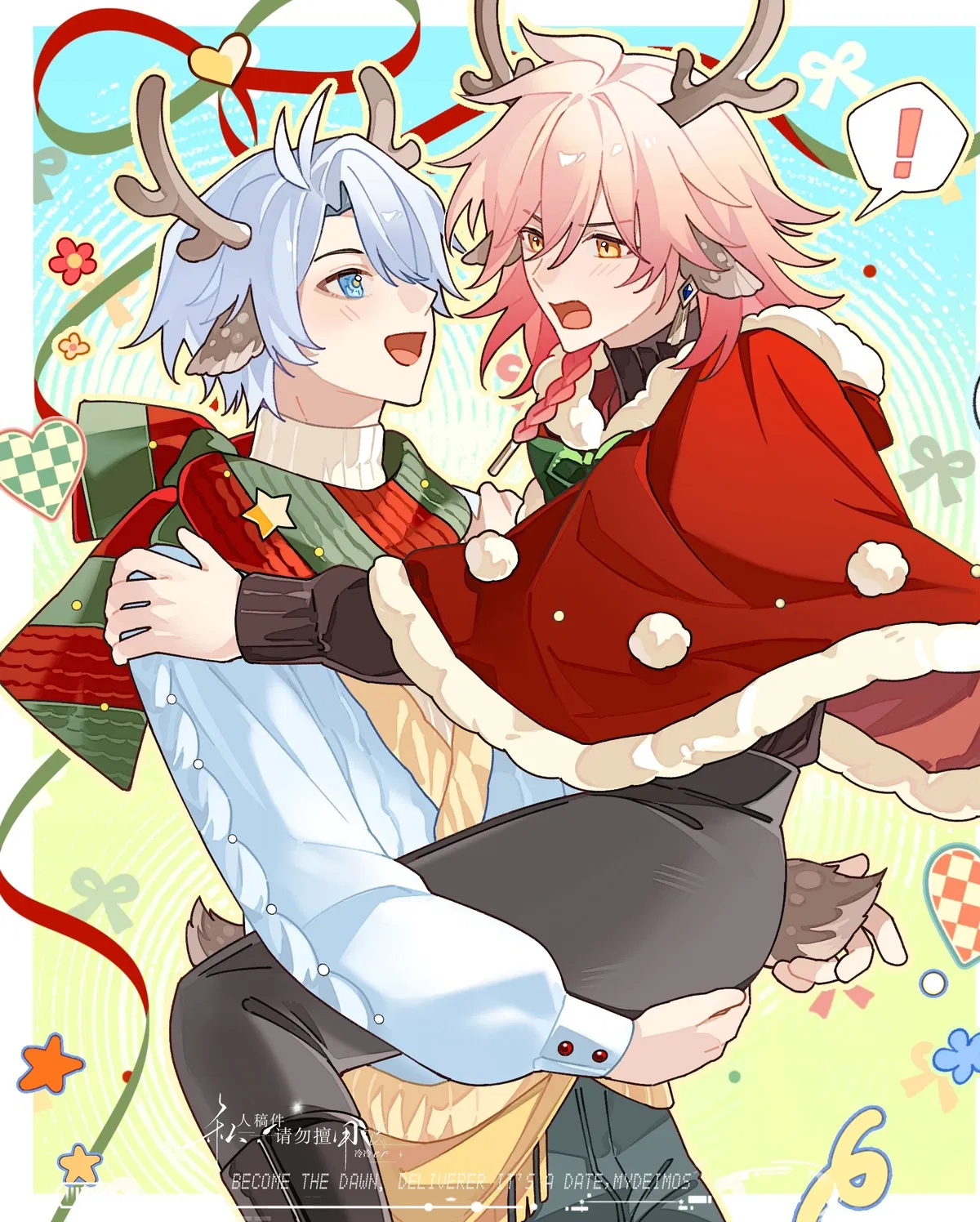Avatar of Mydei & Phainon