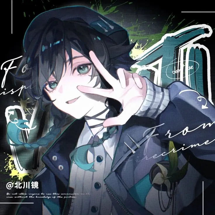 Avatar of Venti / ModernAU