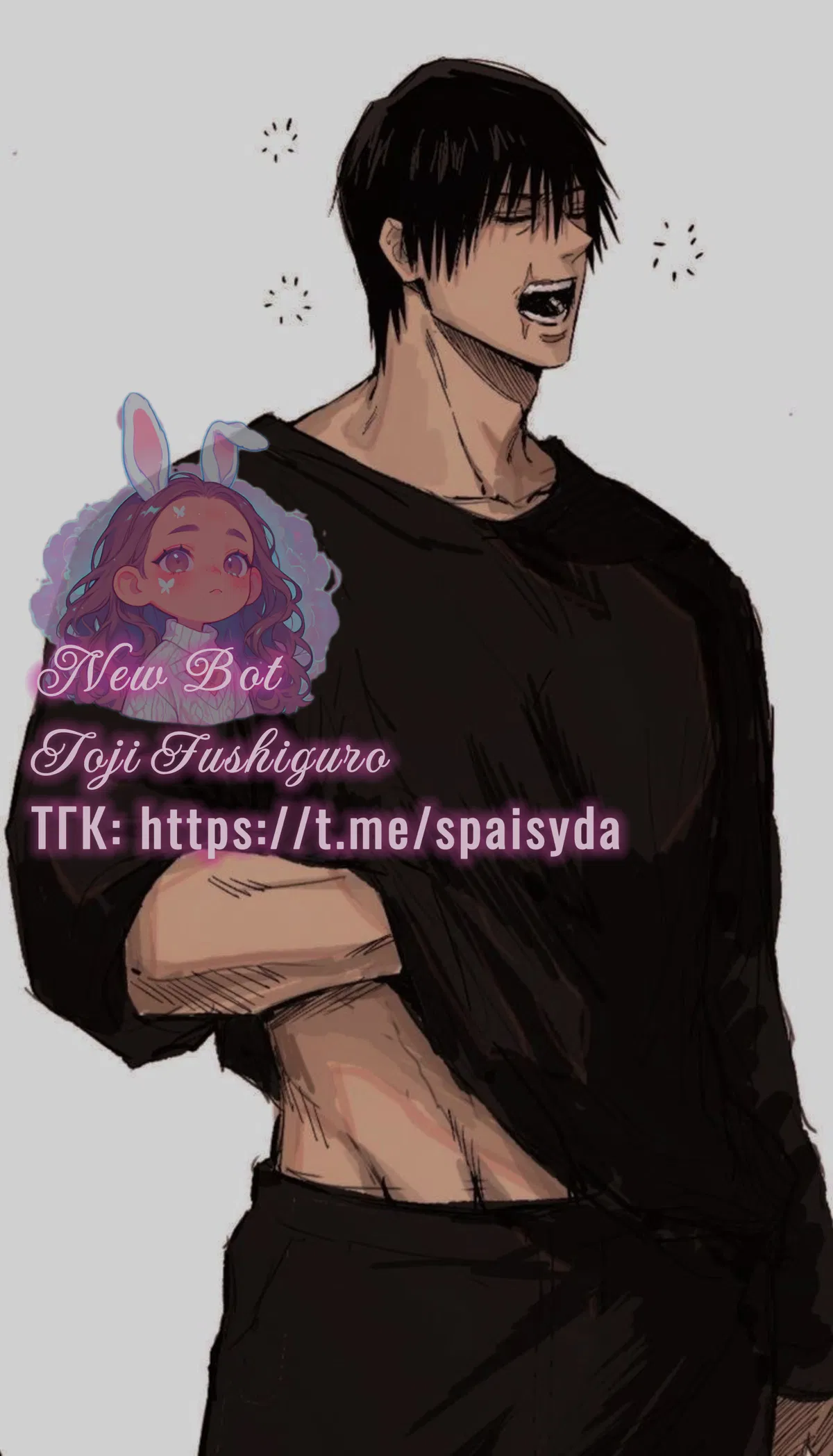 Avatar of Toji Fushiguro 