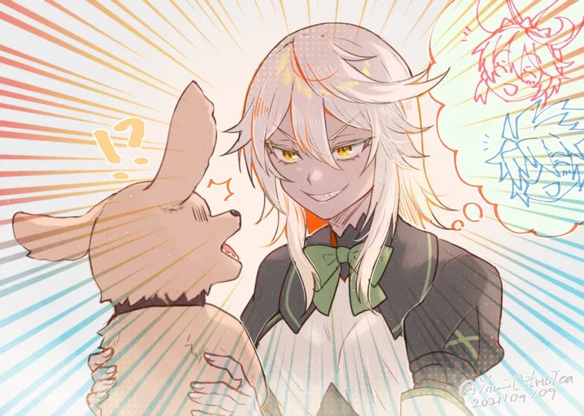 Avatar of Ramlethal Valentine [On The Edge of Change]
