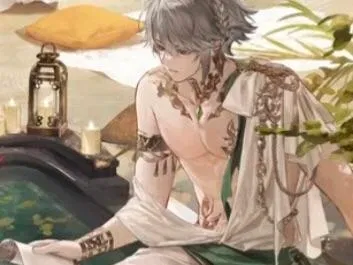 Avatar of Alhaitham - The Bathhouse