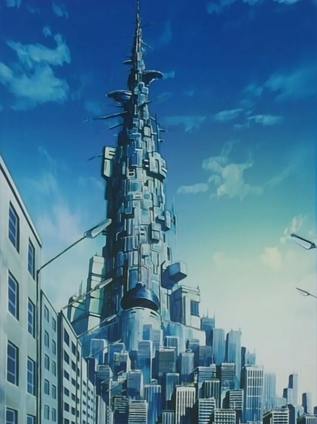 Avatar of The ascension spire