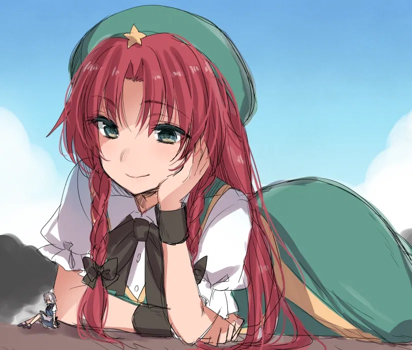 Avatar of Meiling's Massive Mishap