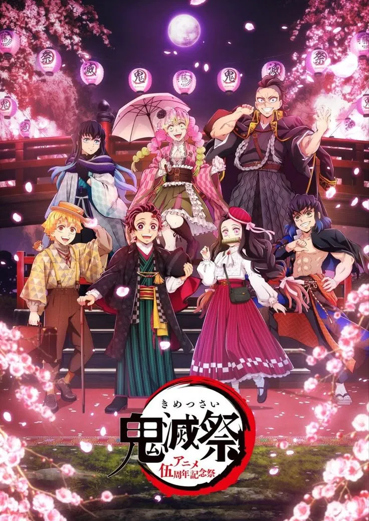 Avatar of KNY MODERN RPG 