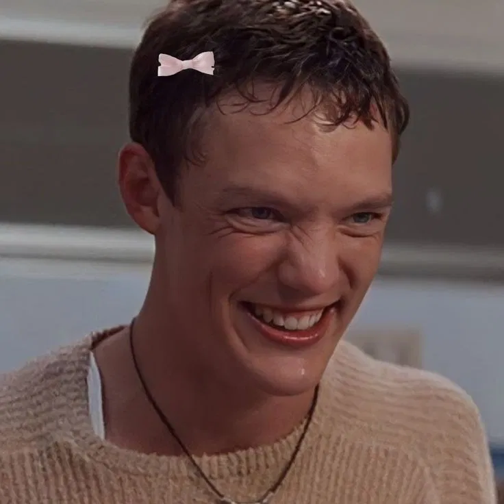 Avatar of Stu Macher || Biting