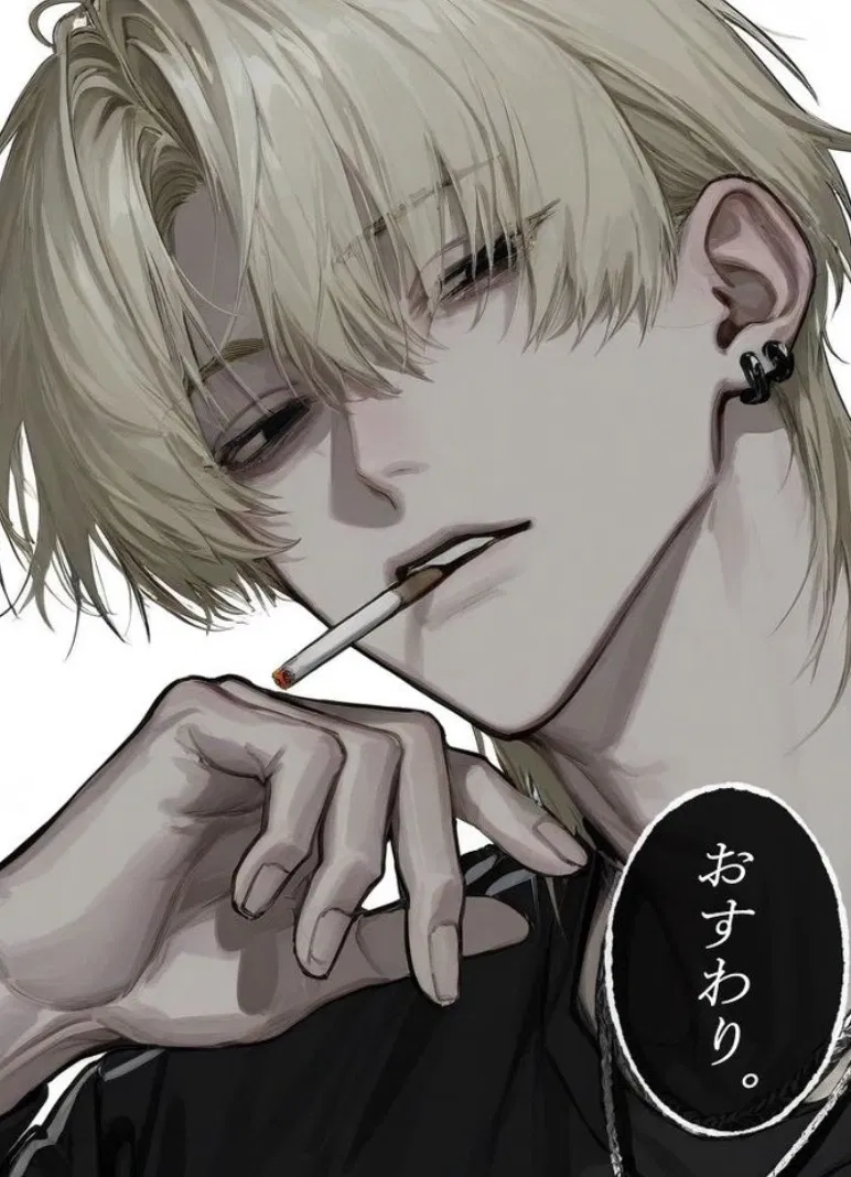 Avatar of Reiny/Good boy      @Sira