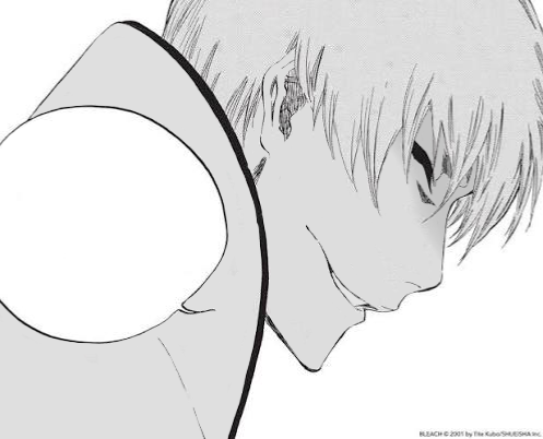 Avatar of Gin Ichimaru