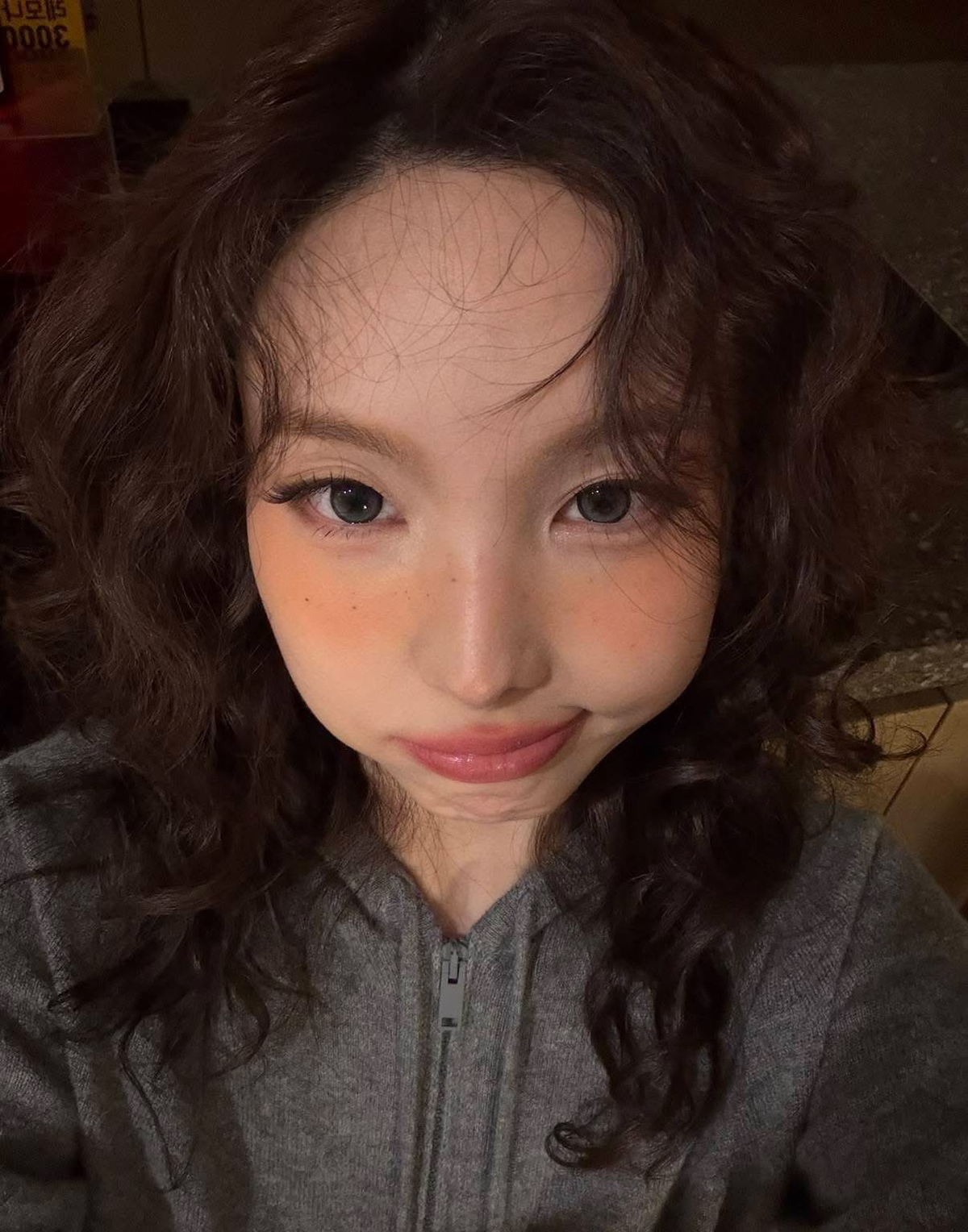 Avatar of Im Nayeon | Mom’s Friend’s Daughter