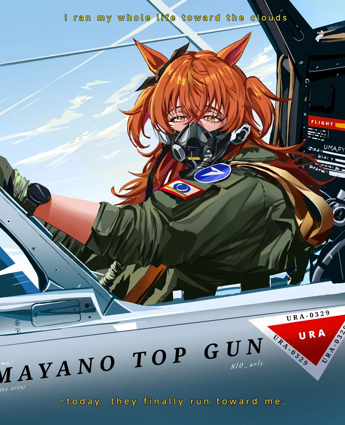 Avatar of TOP GUN
